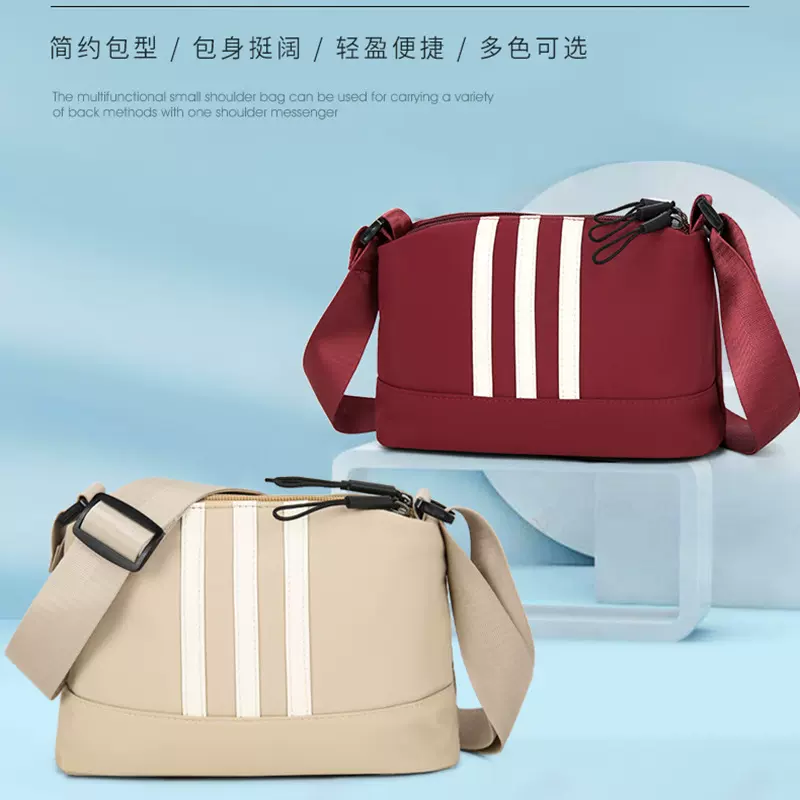 牛津布小包2025冬季新款妈妈包轻便女包休闲斜挎单肩包多层女式包