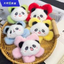 �S�ҬF؛̫ꖻ���؈ë�q���ë�q��ż������؈�Ą�С�YƷ��؈耳�