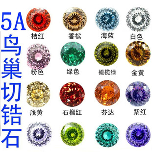 �A�μ���B���б�ɫ�u׃�ʯ��ʯ�A荰������ʯdiy�Ƕ�Ʒ