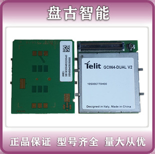 Telitgc864-Dualv2 Dual-Band 2g Module Original Genuine Product, Negotiable Price, Hardware for Iot Stable Transmission