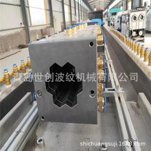 ���һ�w�������O��HDPE�߿����÷�����O���׹ܔD���C