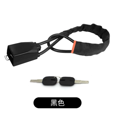 New Car Steering Wheel Lock, Anti-Theft Lock, Universal Car Steering Lock, Safety Belt Steel Cable Lock, Wire Rope Lock, Cross-Border (Car lock) - black-with-3-keys