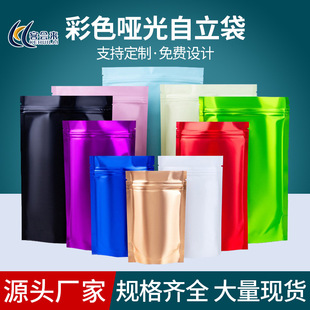 ��ɫ�����X��������ĥɰ��X�Է���ܷ�ڴ��Թ����~���b�������l