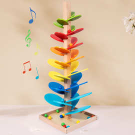 木质ins彩虹积木轨道滚珠音乐树叶拼插创意摆件儿童颜色认知玩具