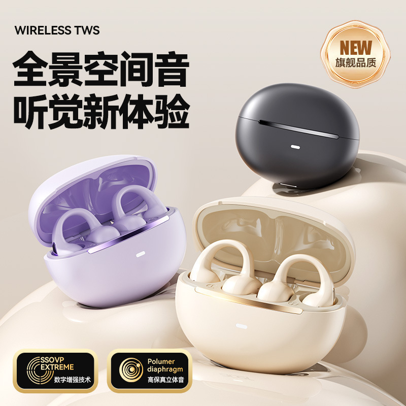 2026 New Model Suitable for Redmi K80 Bluetooth Earphones K80 Pro Wireless Original Supreme Version Mobile Phone Redmi Xiaomi