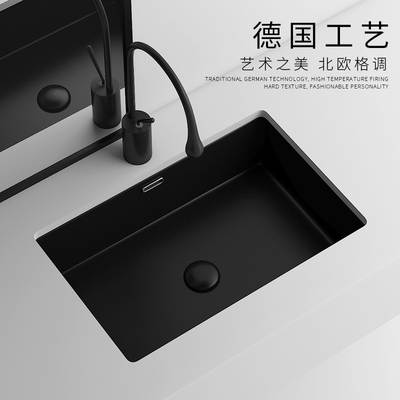 German craft matte black undercounter basin balcony ceramic wash basin embedded cosmetic room wash basin color square basin