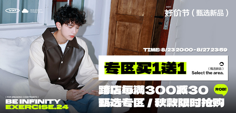 Autumn and Spring Corduroy Long Sleeve Shirt Men's Fashion Loose Japanese Retro Workwear Heavyweight Shirt Jacket