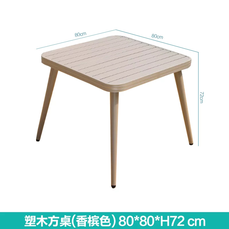 Mesa y silla al aire libre patio villa ocio balcón al aire libre silla de caña red impermeable protección solar jardín combinación de mesa y silla al aire libre
