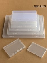 ͸��PP��ȫ���ϰ��b���L�������Ϻб��������Ϻп�ƬչʾС����