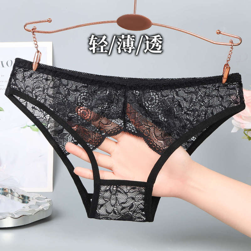 Yanbeiwei Underwear Manufacturer Lace Sexy Seductive Underwear Women's 2025 New Large Size Breathable Briefs 123