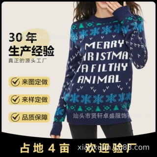 欧美圣诞毛衣秋冬新款提花女式上衣针织圆领套头圣诞毛衣定制