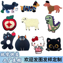 ���l��X�̽����NС��С������С؈kt؈�·������b�diy�a���N��