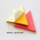 Sponge Paper Decoration Eva Stereo Sponge Sticker Pure Color Sticker Eva Material Small Patch with Adhesive Creative Decoration