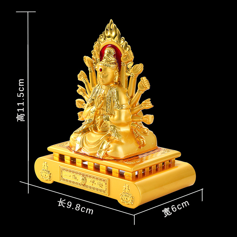 Car ornaments thousand hands Guanyin car interior accessories center console Buddha statue men's car car accessories alloy ornaments