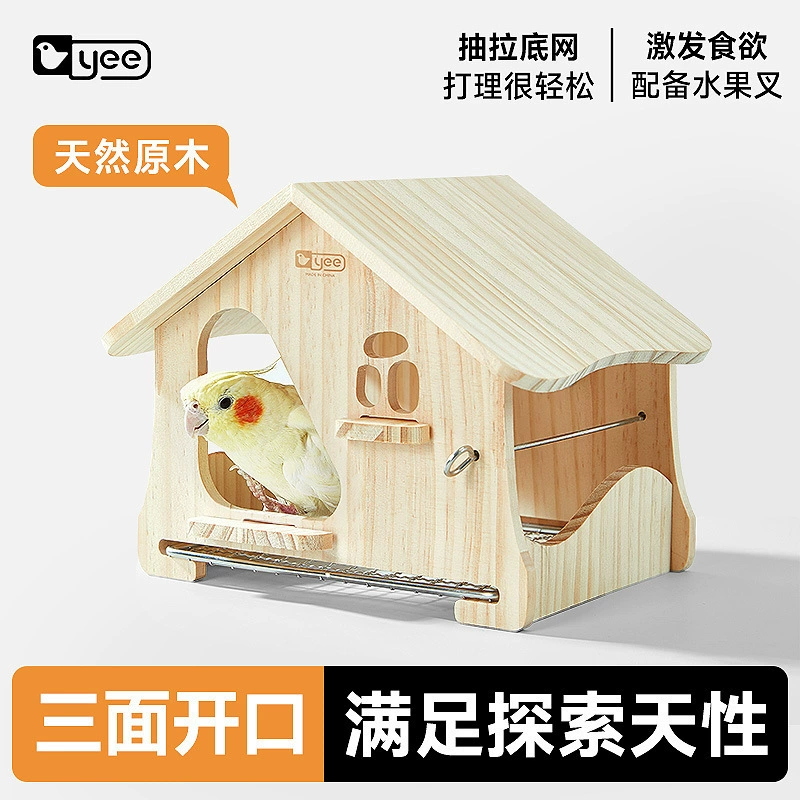 Yee попугай птичье гнездо деревянный дом четыре сезона тянет из нержавеющей стали