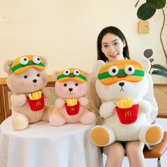 卡通新款漢堡薯條小熊公仔毛絨玩具抓機娃娃可愛玩偶抱枕家居擺件