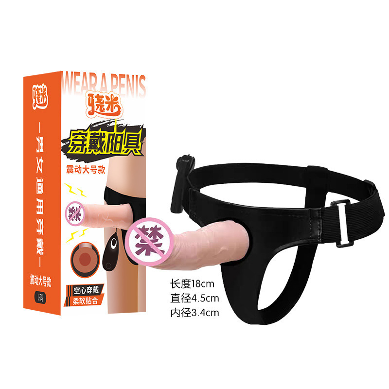 Snapmi macho cristal lobo brazo vibratorio condón pene retrasado anillo pinchazo pareja artículos sexuales adultos interés