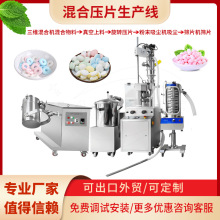 ��ω�Ƭ���a����ĩ�w����ω�Ƭ��ș��ĩ�̷ۉ�Ƭ�����w����Ƭ