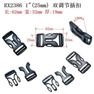 �F؛25mm�p�����ϲ�� 1���p�n�{��Y�β�� ���������ȫ�{����