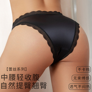 �羳�����͹Ⲽ�ٽz��ѝŮʿ�o�ۃ�ѝ����͸���p���Ը�����ѝ��ɫ