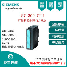 TS7-300ϵȫ̖6ES7331-7KB02-0AB0 ȫԭbƷ