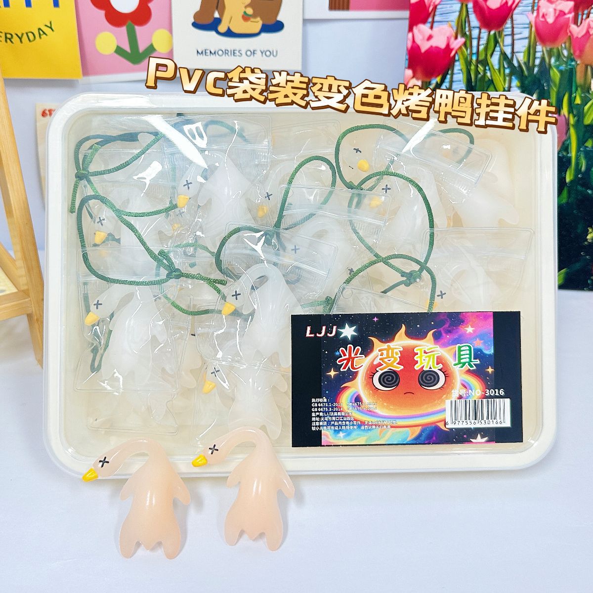 B bolsa de pvc grande, colgante para hornear que cambia de color, estilo rico, colgante que cambia de color con sensibilidad a la luz, estilo explosivo ultravioleta, creatividad