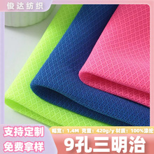 �F؛��ɫ9�����������ξW��3D͸��W�۲�Ь���������|����1������