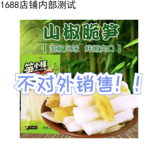 SXY Ұɽ���Lζɽ����S �s20g * 20��