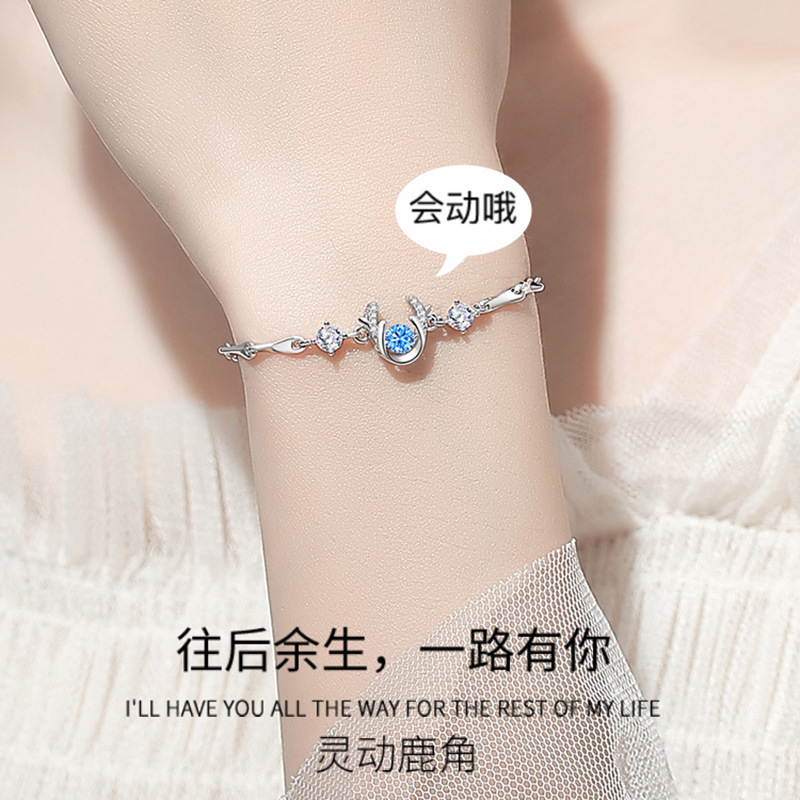 S925純銀一路有你鹿手鍊女生夏純銀ins小眾設計手鐲飾生日禮物