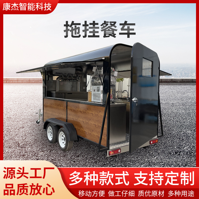 电动小吃车移动四轮餐车商用摆摊夜市炸串烧烤车地摊糕点早餐车