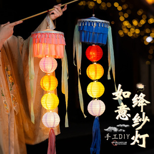 ���﹝����{�����\�l��С���\����ֹ�diy���ϰ����L����m��