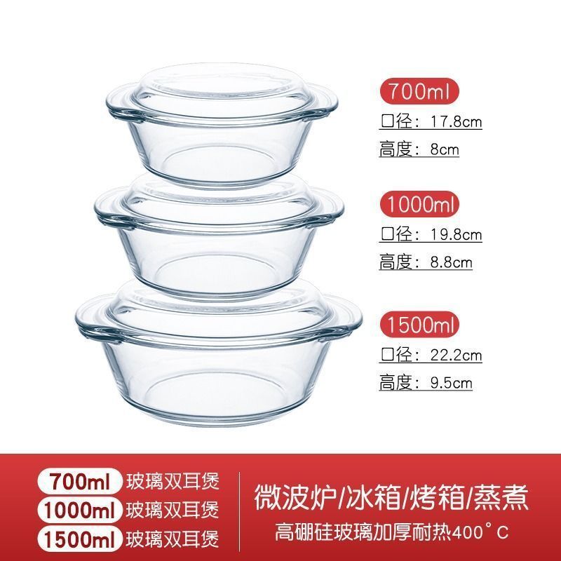 [핫셀 추천] 대, 중, 소 3종 세트