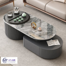 现代轻奢家用岩板茶台客厅烧水多功能伸缩实木功夫茶几电视柜组合