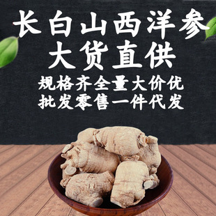 ��؛���l���a���󅢼����L��ɽ�������^��֦��֦�L���lһ�����l