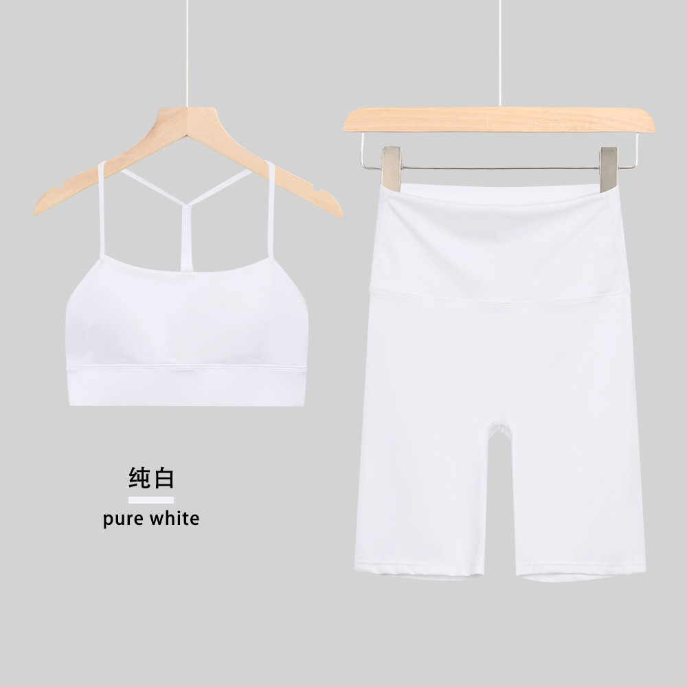 5점 Y자형 슈트 퓨어 화이트 모델