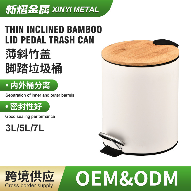 Scandinavian Foot-Operated Slow-Down Trash Can Household Large-Capacity Bathroom Toilet Living Room Kitchen Bedroom Paper Basket with Lid Scandinavian Foot-Operated Slow-Down Trash Can Household Large-Capacity Bathroom Toilet Living Room Kitchen Bedroom Paper Basket with Lid