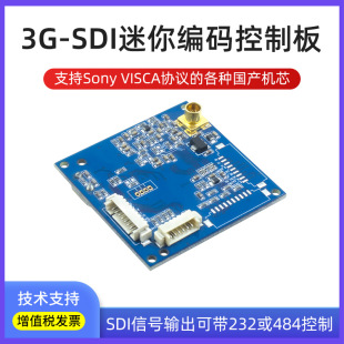 3G/HD-SDIҕ�lݔ�����a��Sony FCBϵ�и���Cоģ�M��a���ư�