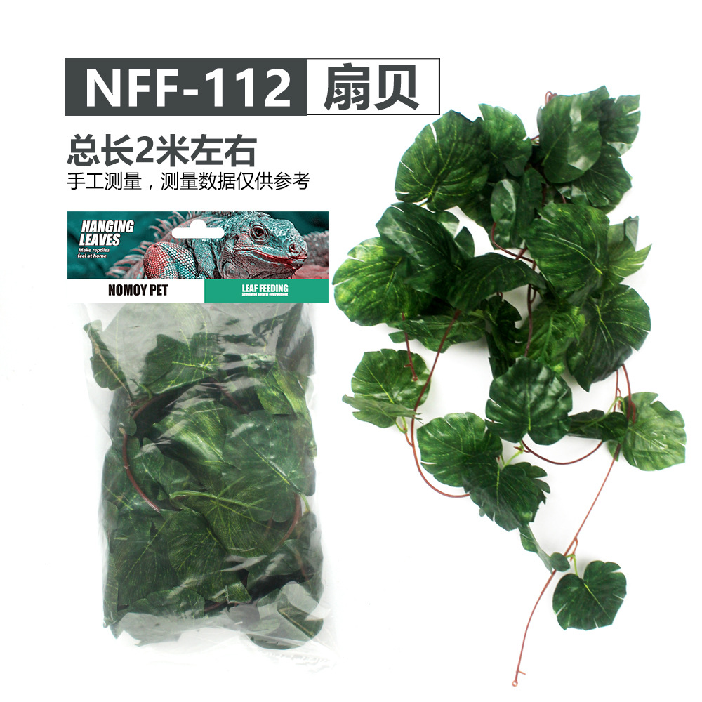 NFF-112 가리비 (1팩)