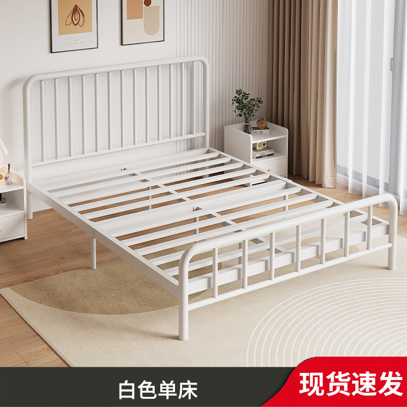 Z % 北欧鉄製ベッド現代シンプルシングルベッド1.5mツイン1.8 m児童鉄製ベッド賃貸住宅1 m経済|undefined