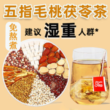 ��ָë�������߲���t��޲�׹ٷ���Ʒ�͌��B�����������a������ˮ
