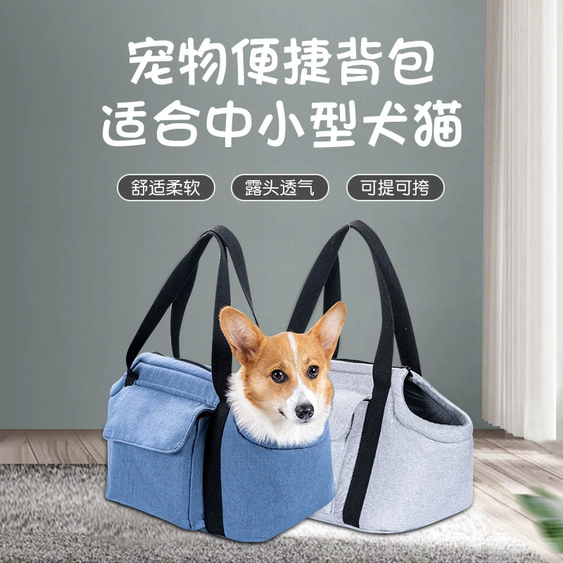 Фабричная изготовленная на заказ дорожная сумка для домашних животных Портативная сумка через плечо Складная Портативная сумка для кошек для домашних животных