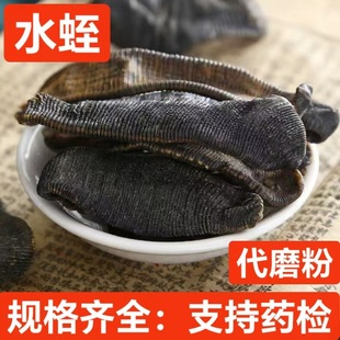 ��ș��ˮ�� ��ˮ����Сˮ�� ���Xˮ�� ˮ�θ� ֧��ș�z ��ĥ��