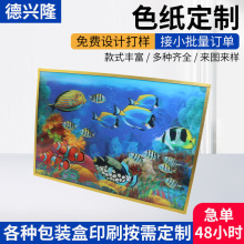 |ݸSҹɫ߅o߅ɫ߅Ԫ߶ɫ