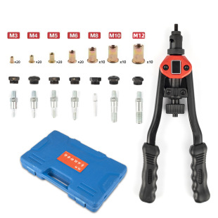 [Bross-Border Factory] Double-Handle Moving Rivet Nut Gun 13inch Cap Gun Bt-605 Riveting Gun Rivet Nut Tool