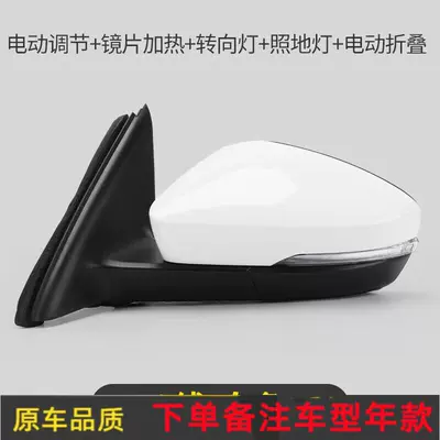 Rearview mirror/rearview mirror – Octavia Rearview Mirror Assembly, 06-20 - 9-line-white-left-driverskoda-octavia2006-2012-models
