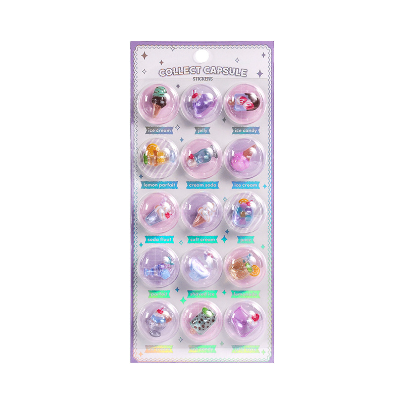 신제품-그림 엠보싱 스티커 SL-BUH-04