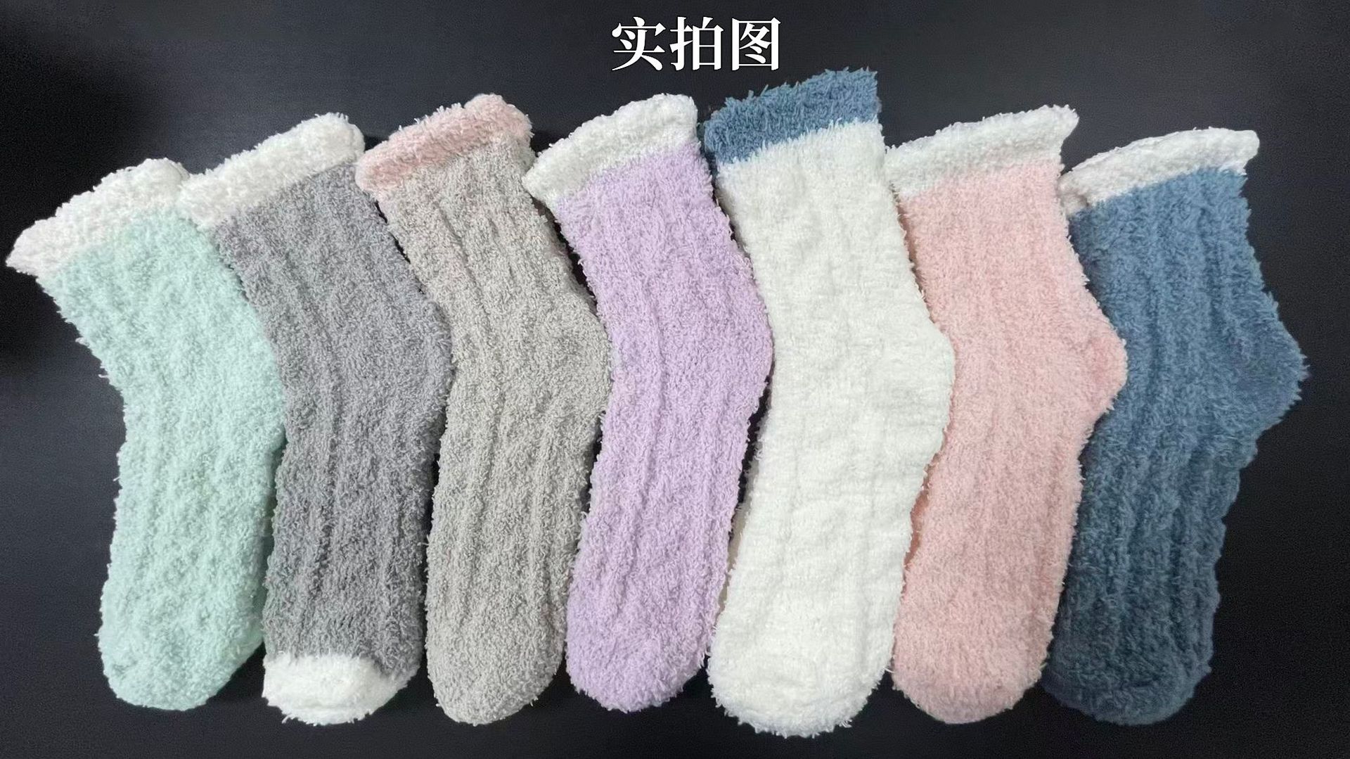 Calcetines de nieve de felpa de coral de media caña para mujer, diseño de pata de gato, gruesos para mayor calidez, calcetines de casa para mujer, de otoño e invierno. image 14