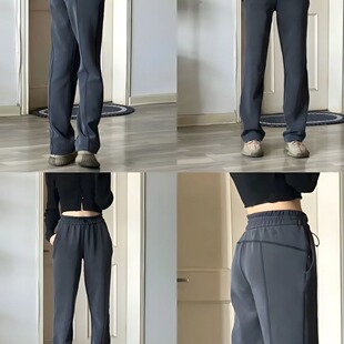 Autumn and Winter Trousers, Casual Yoga Trousers, Same Style Elastic Loose Straight Drapey Sports Pants