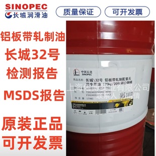 �L��32̖�X�厧܈�����ןo�n������170KG/Ͱ200L܈�ƙC��