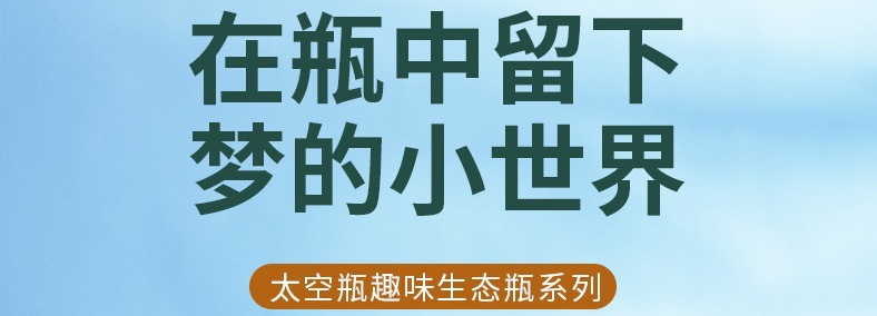 微信截图_20220419094339